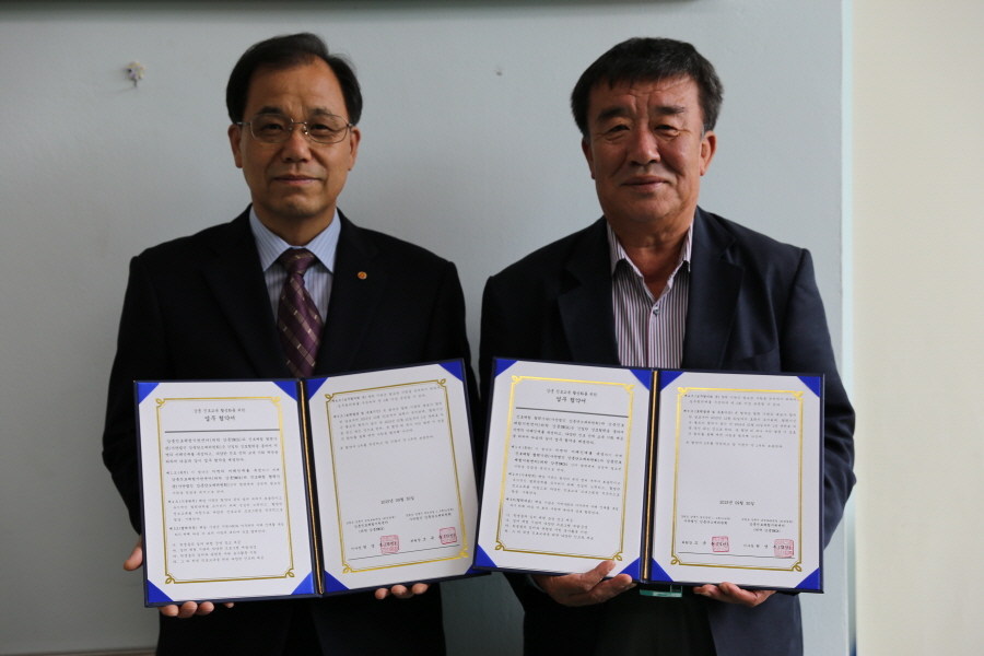 크기변환_사본 -단오YMCA 협약식.jpg